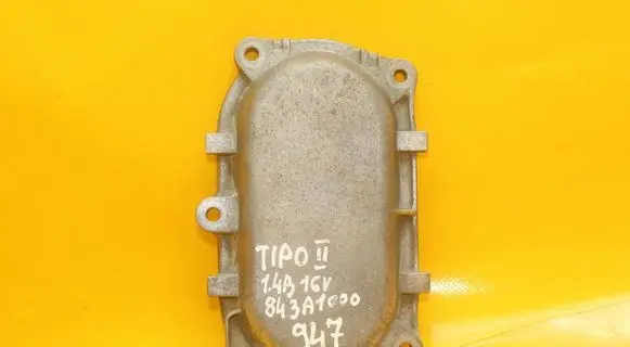 Fiat Tipo Timing chain cover 46778630