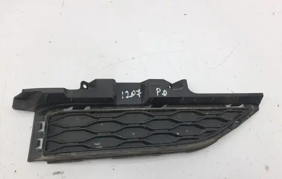 Hyundai Kona I Front bumper lower grill 86566J9000