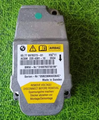 BMW M5 Airbag control unit/module 6978373 220439110 31697837301M