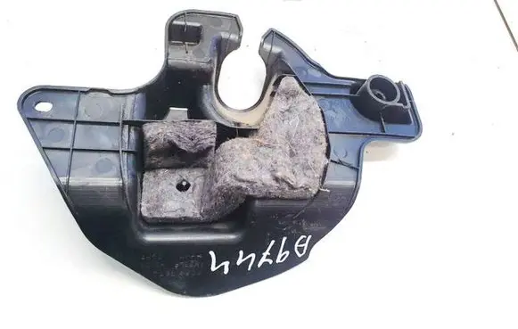 Citroen C-Crosser Other interior part 7260a202