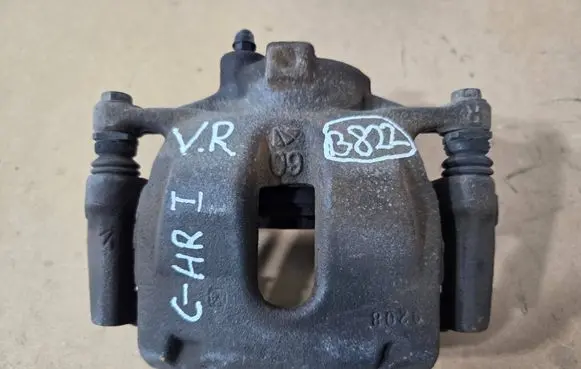 Toyota C-HR I Front brake caliper 000099