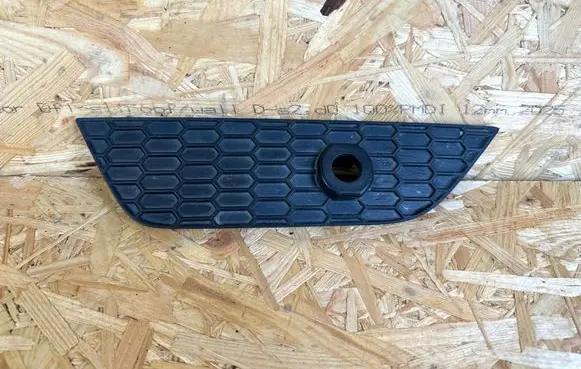 Ford S-MAX Front bumper lower grill AM21R7081 0986B