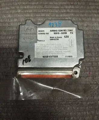 Airbag control unit/module