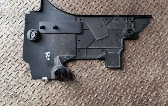 Peugeot 3008 II Other under body part 9815315780