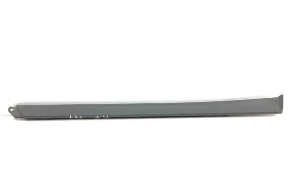 Porsche Cayenne (92A) Side skirt rear trim 7P5853539