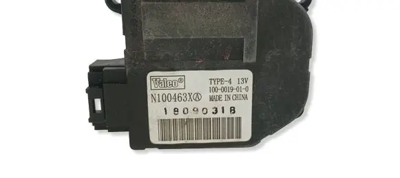 Citroen C2 Air flap motor/actuator N100463X 1000019010