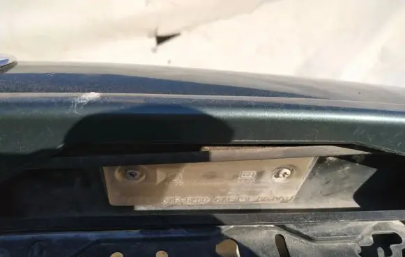 Mazda 626 Number plate light