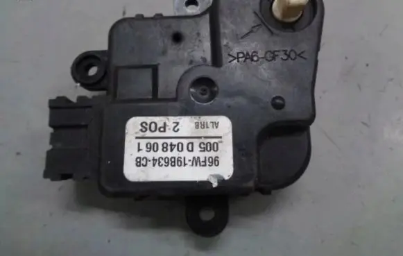 Hyundai ix35 Heater fan/blower