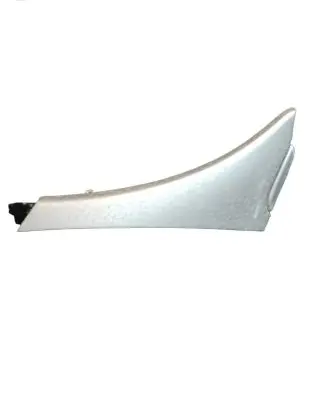 Opel Insignia A Dashboard glove box trim 22865319