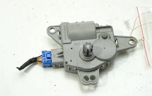 Air flap motor/actuator
