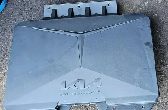 KIA Niro Glove box brak