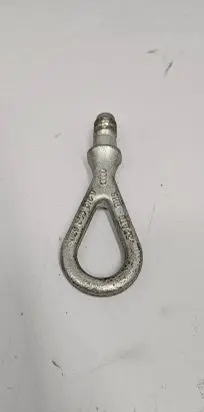 Audi A6 S6 C6 4F Towing hook eye 8e0805616