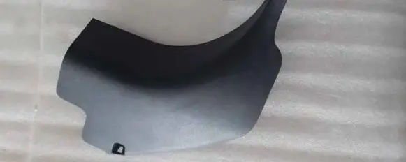 Nissan Leaf II (ZE1) Front sill trim cover 669003NL0A