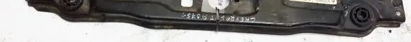 Chevrolet Lacetti Radiator support slam panel