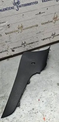 Volkswagen Golf VII Other center console (tunnel) element 5G1863045A