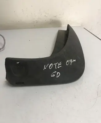 Nissan Note (E11) Rear mudguard 788129U000
