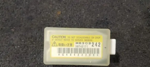 Mitsubishi Galant Airbag deployment crash/impact sensor MR309242 X6T42171