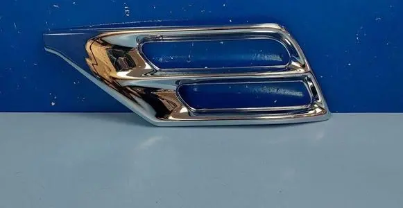 Toyota Land Cruiser (J150) Front fog light trim/grill