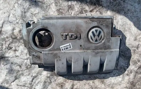 Engine cover (trim)