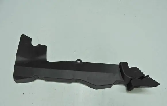 Mitsubishi ASX Other engine bay part 5220D945