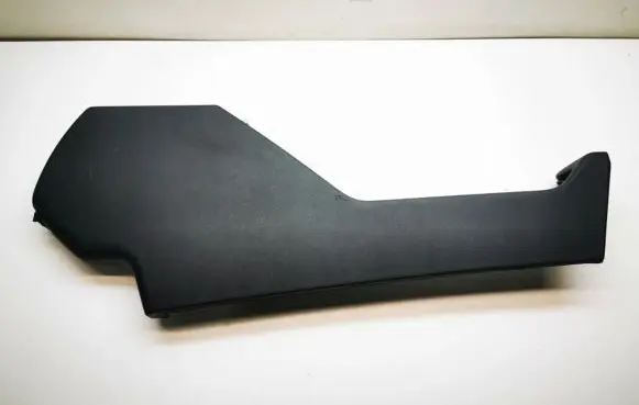 Land Rover Range Rover L322 Other center console (tunnel) element 7046600 51167046600