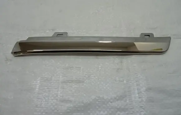 Citroen C4 III e-C4 Front bumper upper radiator grill 98348299VD