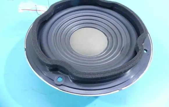 Suzuki Kizashi Subwoofer speaker 39104-57L00 IMPRK1301242