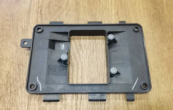 Jaguar F-Type Blind spot radar bracket EX5317D776A