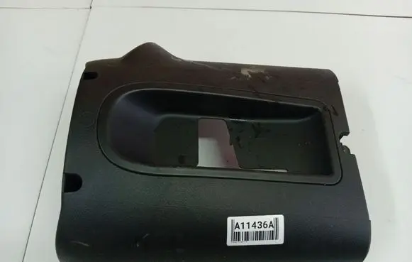 Citroen C5 Steering wheel column trim 9682431577