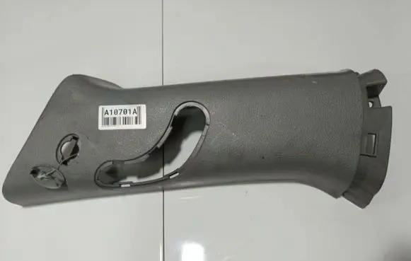 Hyundai Santa Fe (B) pillar trim (top) 