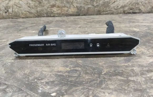 KIA Sorento Clock 945102P105