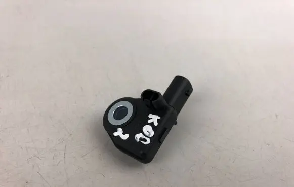 Skoda Kodiaq Airbag deployment crash/impact sensor 3Q0959351A