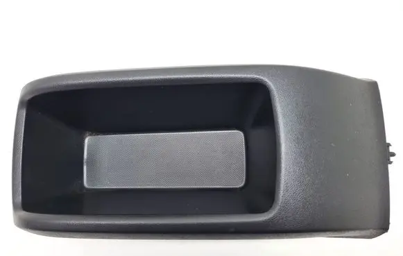 Opel Crossland X Armrest 13464984