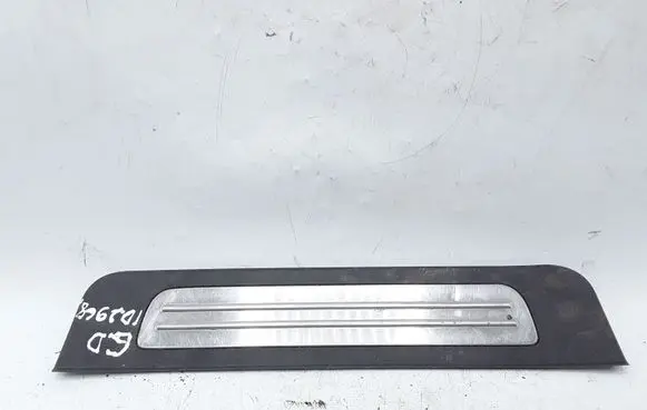 Hyundai Santa Fe Rear sill trim cover 858852B000