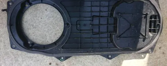 Jaguar XF X250 Other interior part 8X23045H16A