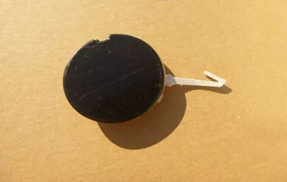 Ford Mondeo MK IV Front tow hook cap/cover BS7117A989A