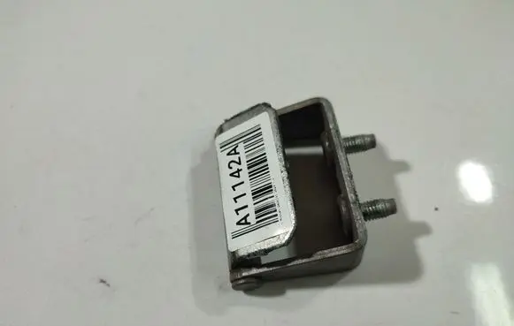 Nissan Qashqai Rear door lower hinge 