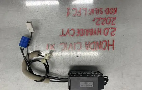 Honda Civic XI Antenna control unit 8B500-T20-G012-M1