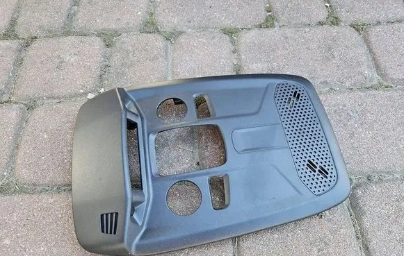 Opel Mokka B Front seat light 9823297880