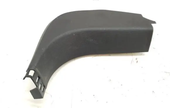 Ford Kuga II Rear sill trim cover CJ54-R02348-AGW