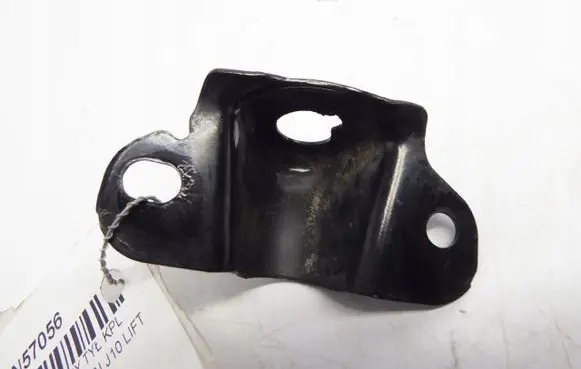 Nissan Qashqai Tailgate/trunk/boot lock/latch/bracket 