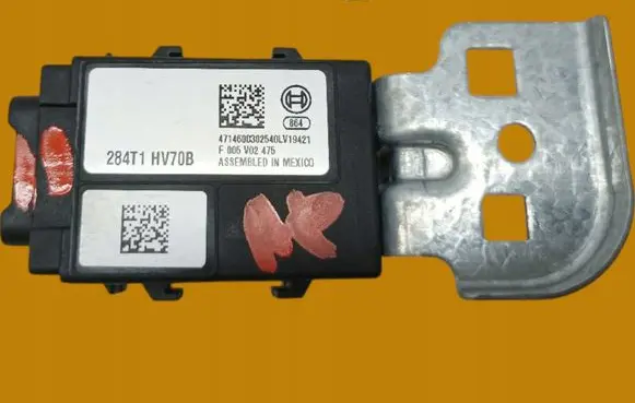 Nissan Qashqai Other control units/modules
