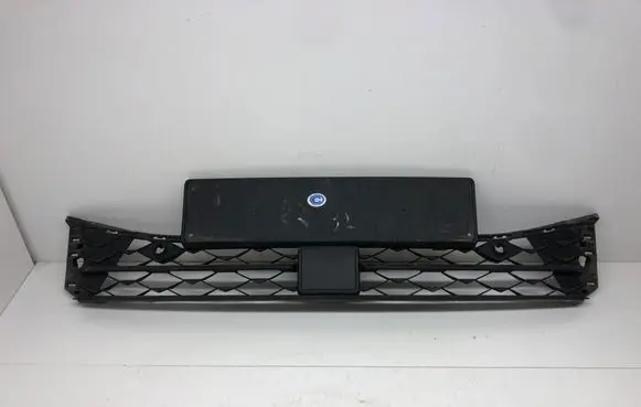 Seat Leon IV Front bumper lower grill 5FA853667