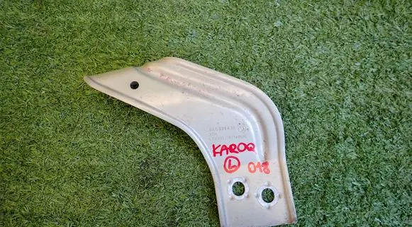 Skoda Karoq Fender mounting bracket 57A821431