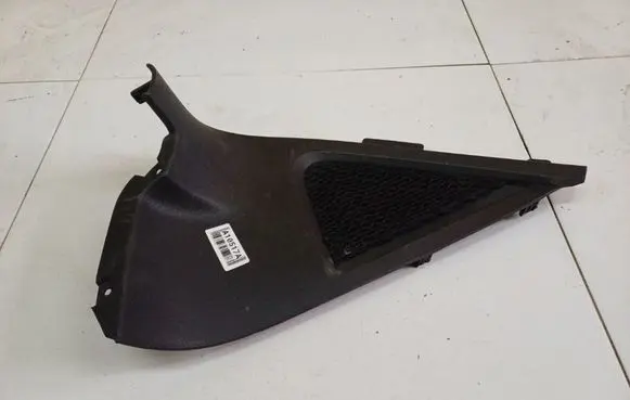 Ford S-MAX Other interior part 6M21U045N28A