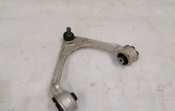 Jaguar XF X260 Other under body part GX733091LH GX733084RH