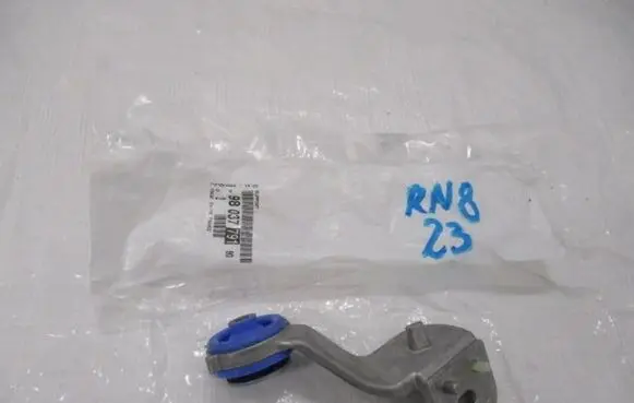 Opel Combo E Intercooler radiator 9803779180