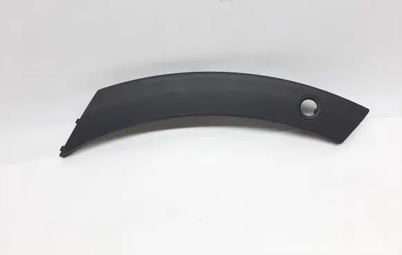 Seat Arona Rear bumper trim bar molding 6F9853025