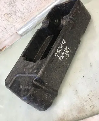 BMW X4 G02 Spare wheel section trim 6873442