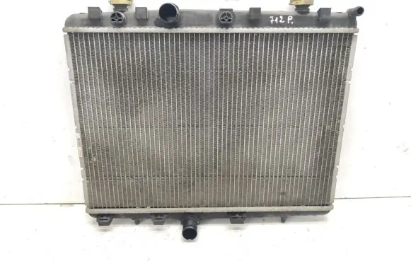Coolant radiator